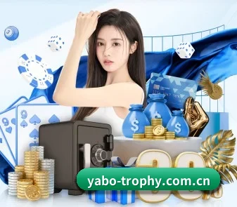 亚博体育足球 APP